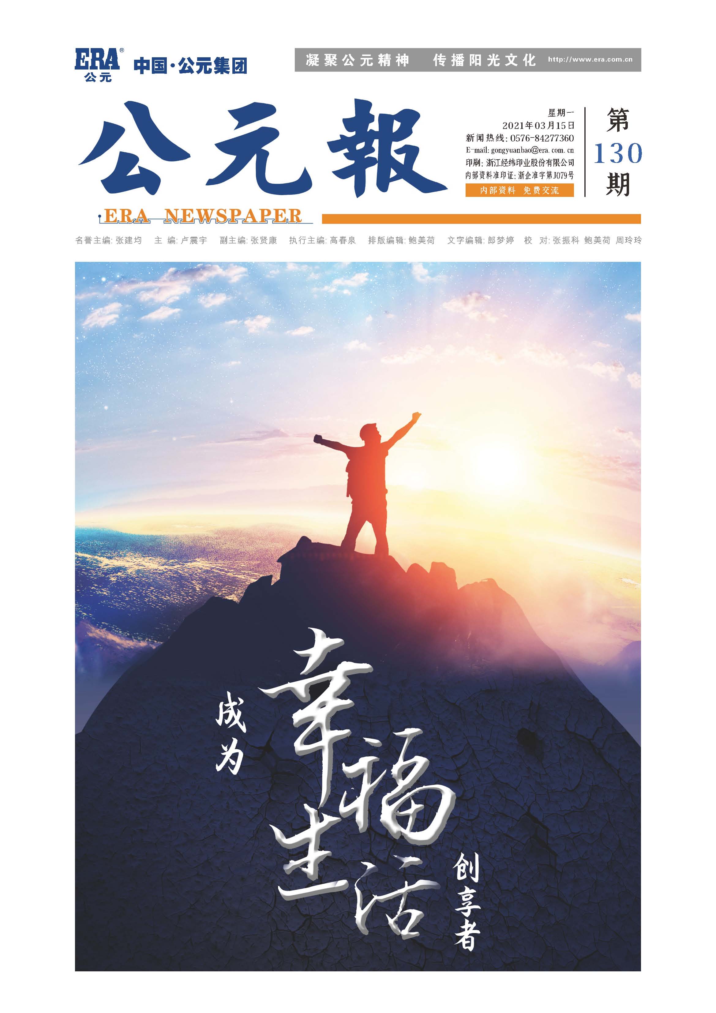 AG8����_AG8���޼��š�(�й���)�ٷ���վ