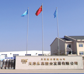 AG8����_AG8���޼��š�(�й���)�ٷ���վ