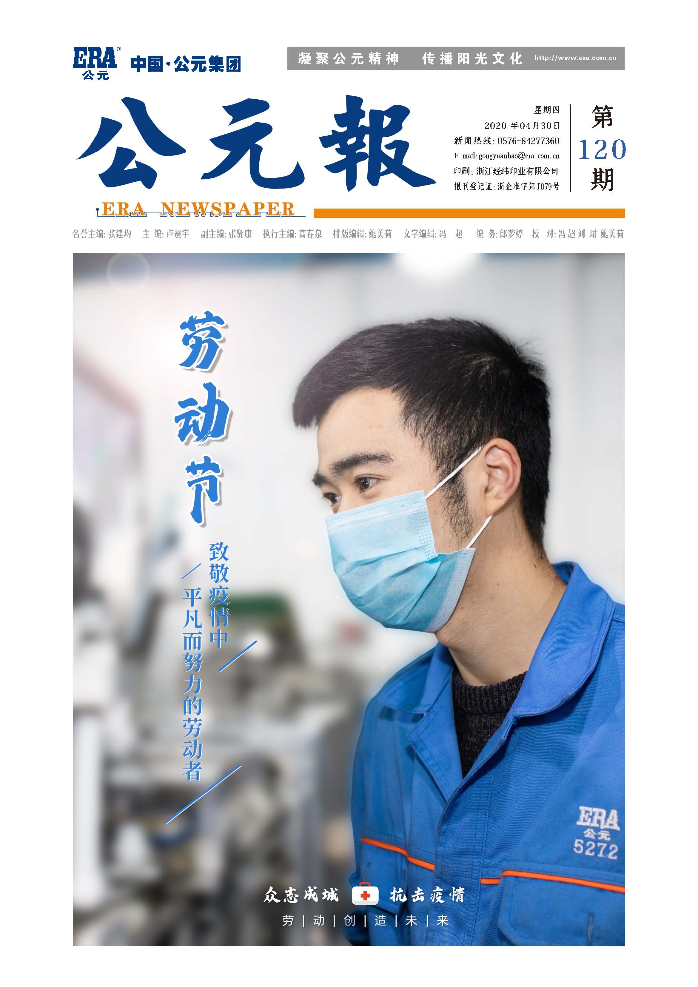 AG8����_AG8���޼��š�(�й���)�ٷ���վ