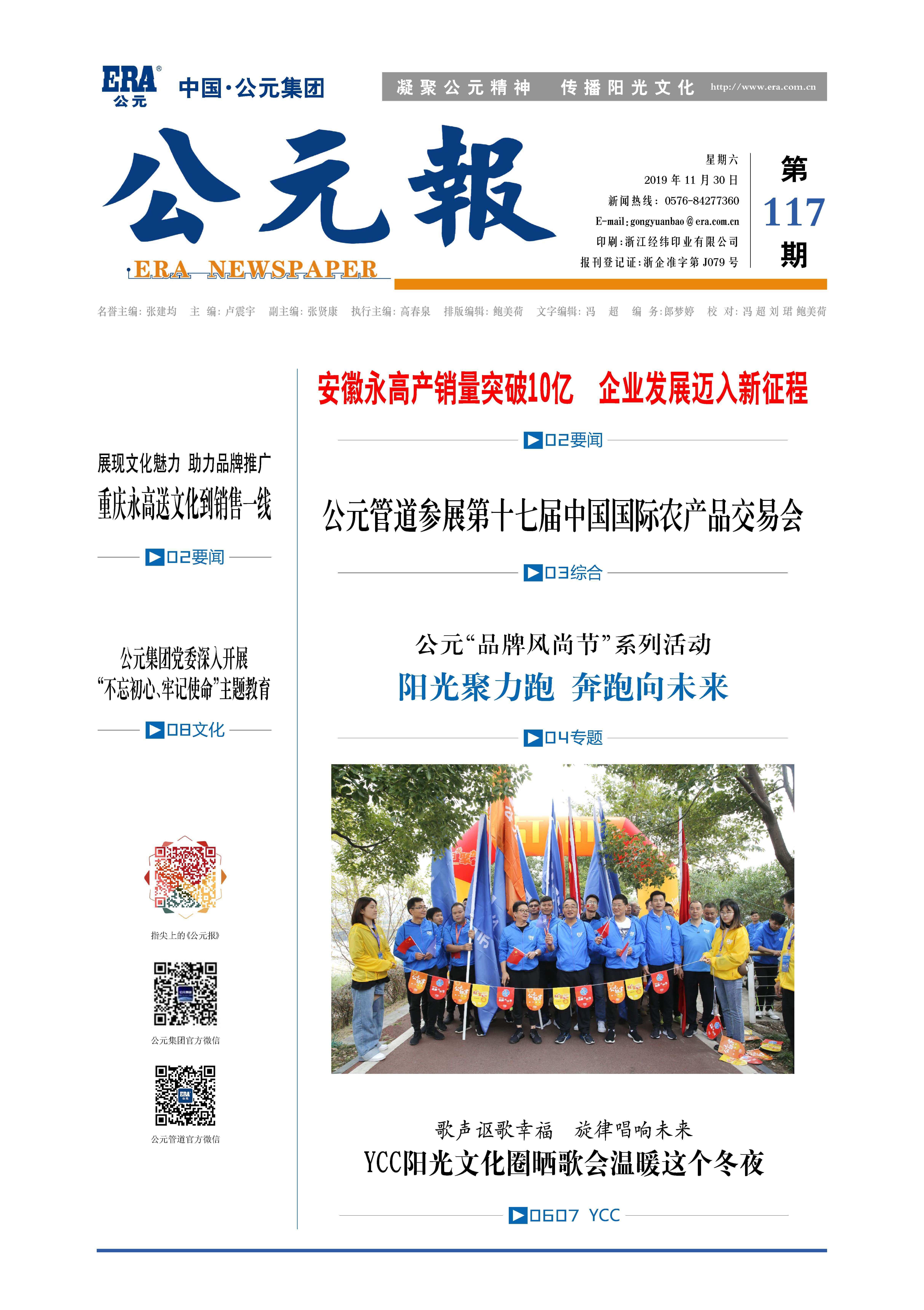 AG8����_AG8���޼��š�(�й���)�ٷ���վ