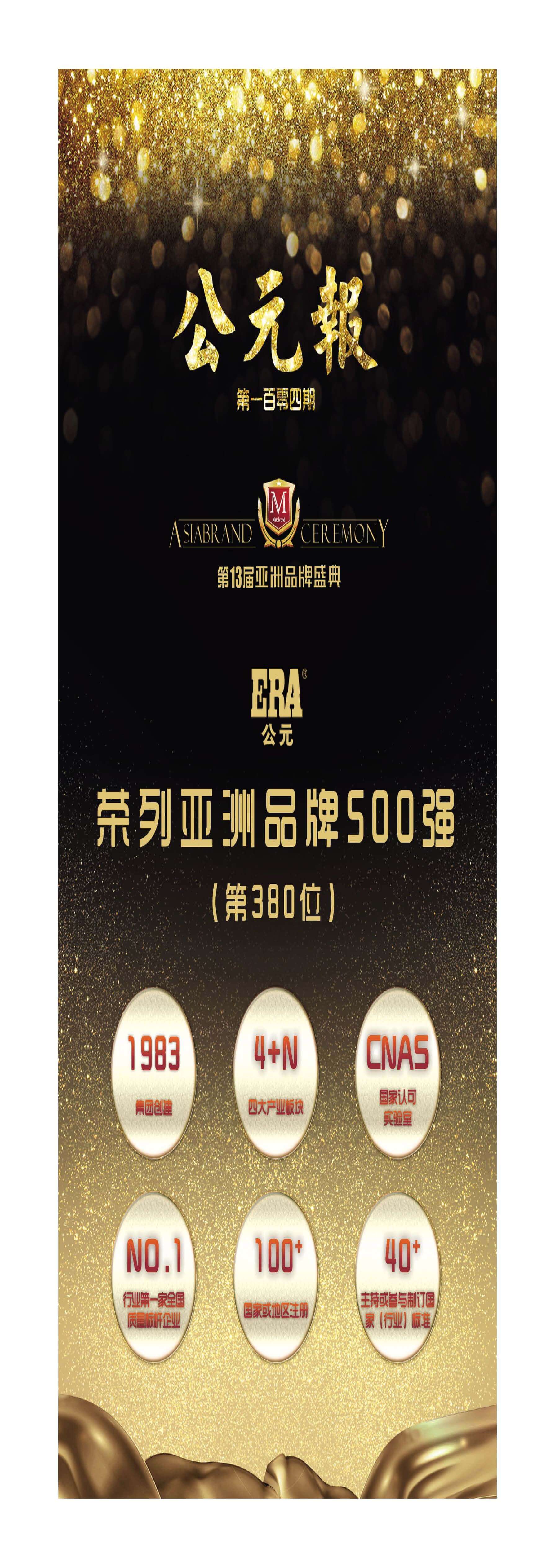 AG8����_AG8���޼��š�(�й���)�ٷ���վ