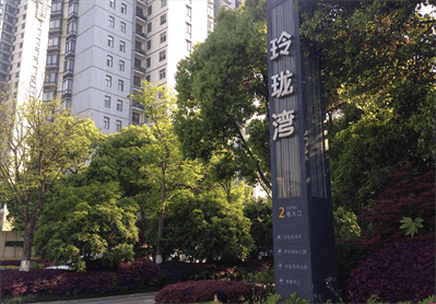 AG8����_AG8���޼��š�(�й���)�ٷ���վ