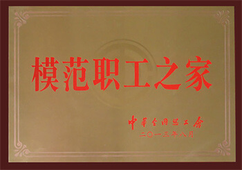 AG8����_AG8���޼��š�(�й���)�ٷ���վ