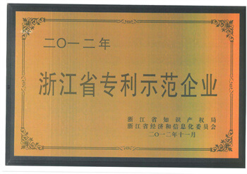 AG8����_AG8���޼��š�(�й���)�ٷ���վ