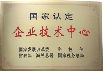 AG8����_AG8���޼��š�(�й���)�ٷ���վ