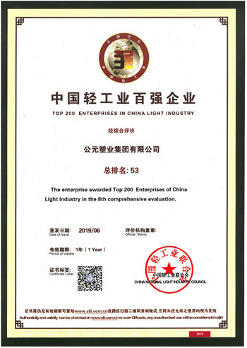 AG8����_AG8���޼��š�(�й���)�ٷ���վ