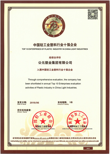 AG8����_AG8���޼��š�(�й���)�ٷ���վ