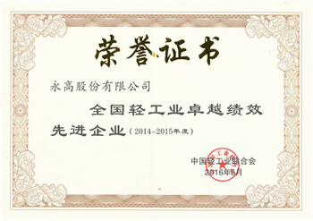 AG8����_AG8���޼��š�(�й���)�ٷ���վ