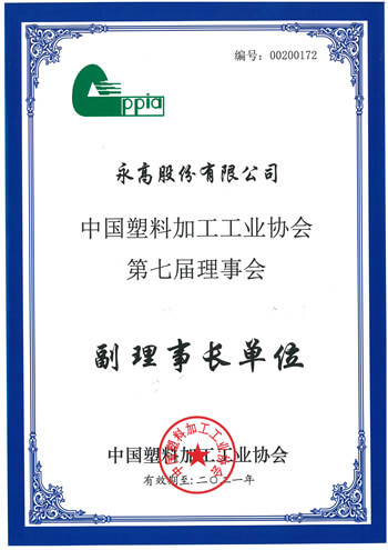 AG8����_AG8���޼��š�(�й���)�ٷ���վ