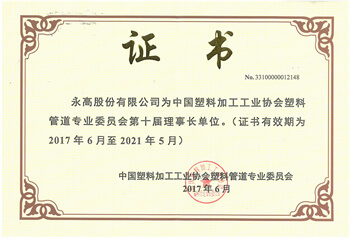 AG8����_AG8���޼��š�(�й���)�ٷ���վ