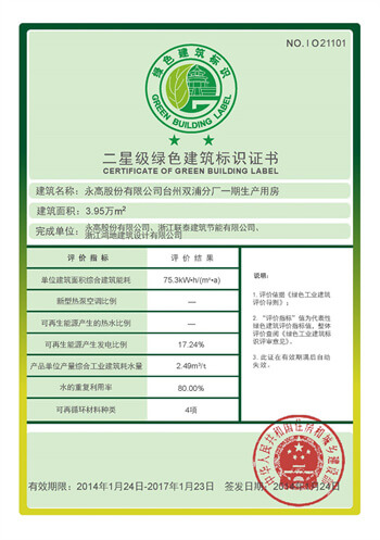 AG8����_AG8���޼��š�(�й���)�ٷ���վ