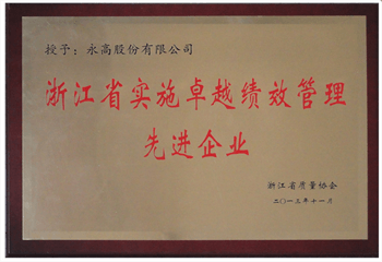 AG8����_AG8���޼��š�(�й���)�ٷ���վ