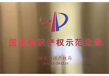 AG8����_AG8���޼��š�(�й���)�ٷ���վ