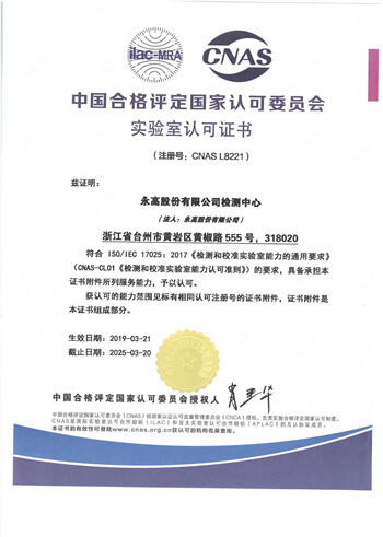 AG8����_AG8���޼��š�(�й���)�ٷ���վ