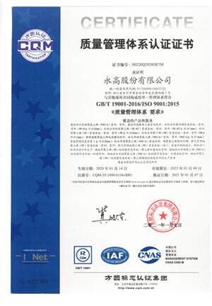 AG8����_AG8���޼��š�(�й���)�ٷ���վ