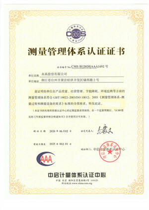 AG8����_AG8���޼��š�(�й���)�ٷ���վ