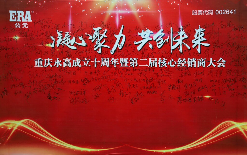 AG8����_AG8���޼��š�(�й���)�ٷ���վ