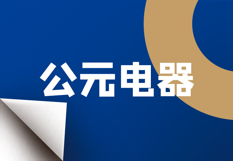 AG8����_AG8���޼��š�(�й���)�ٷ���վ