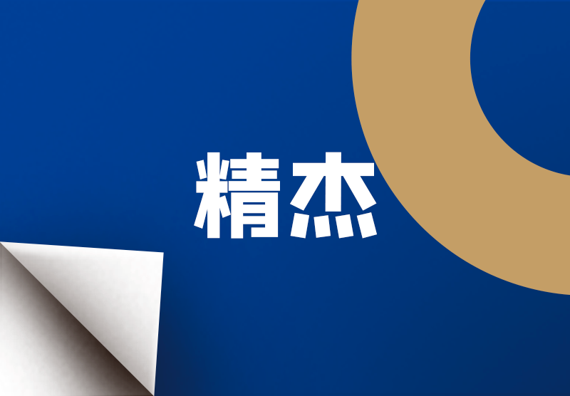 AG8����_AG8���޼��š�(�й���)�ٷ���վ