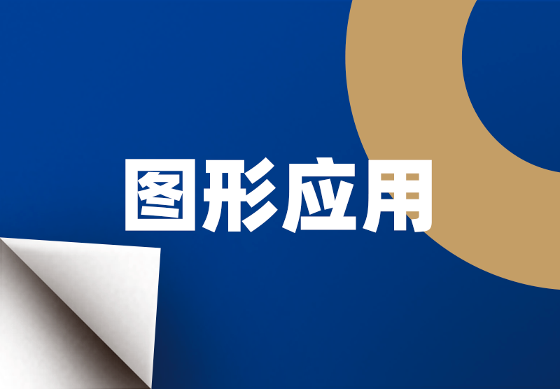 AG8����_AG8���޼��š�(�й���)�ٷ���վ