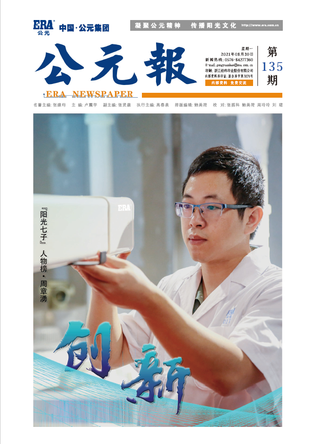 AG8����_AG8���޼��š�(�й���)�ٷ���վ