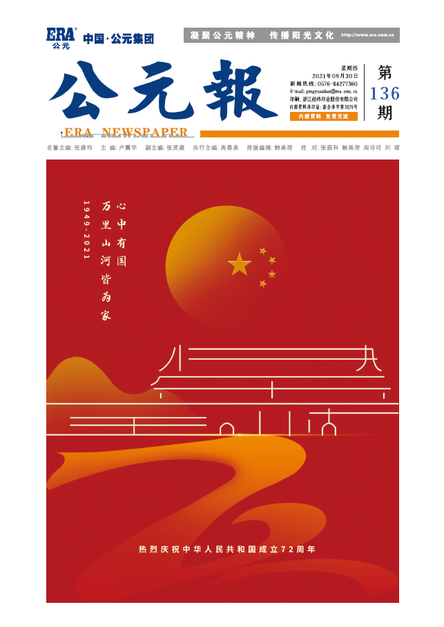 AG8����_AG8���޼��š�(�й���)�ٷ���վ