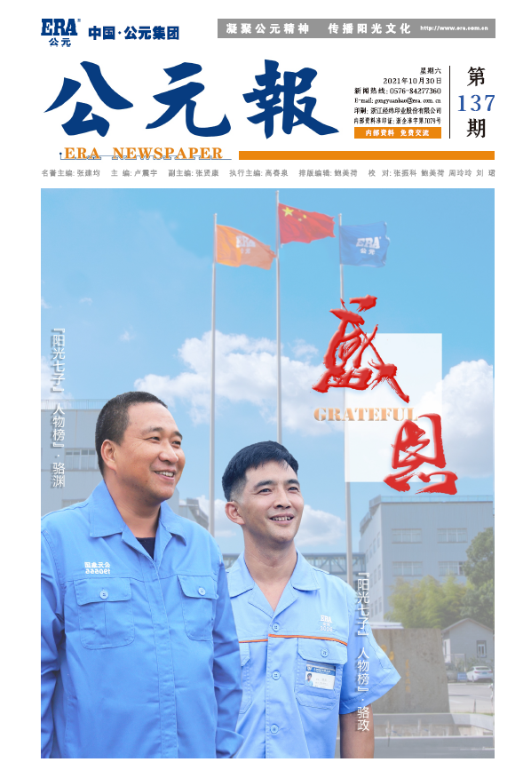 AG8����_AG8���޼��š�(�й���)�ٷ���վ