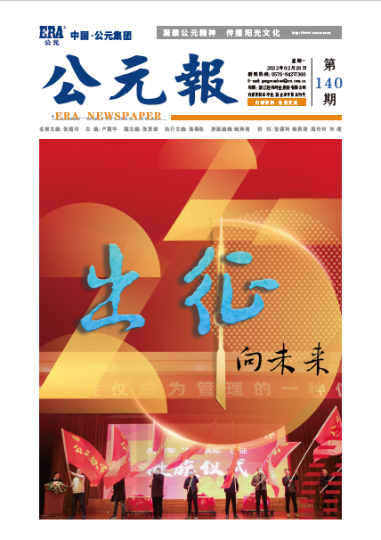 AG8����_AG8���޼��š�(�й���)�ٷ���վ