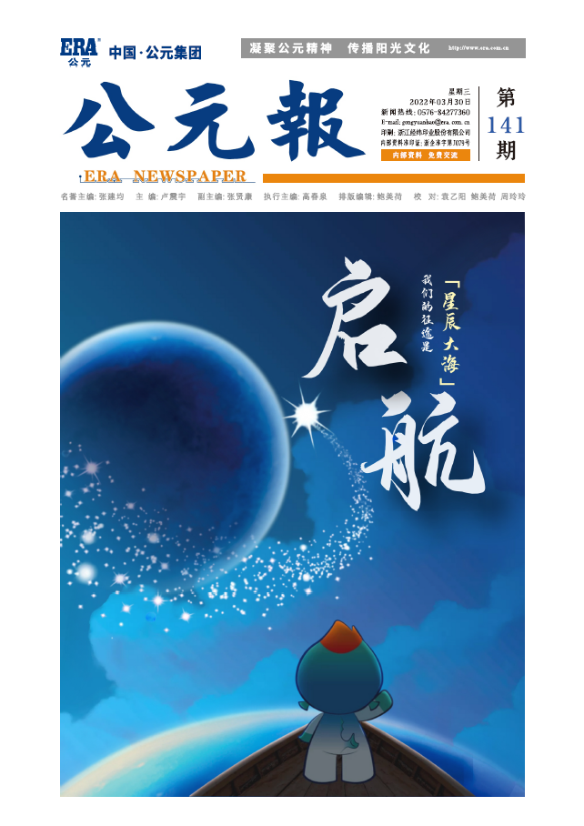 AG8����_AG8���޼��š�(�й���)�ٷ���վ