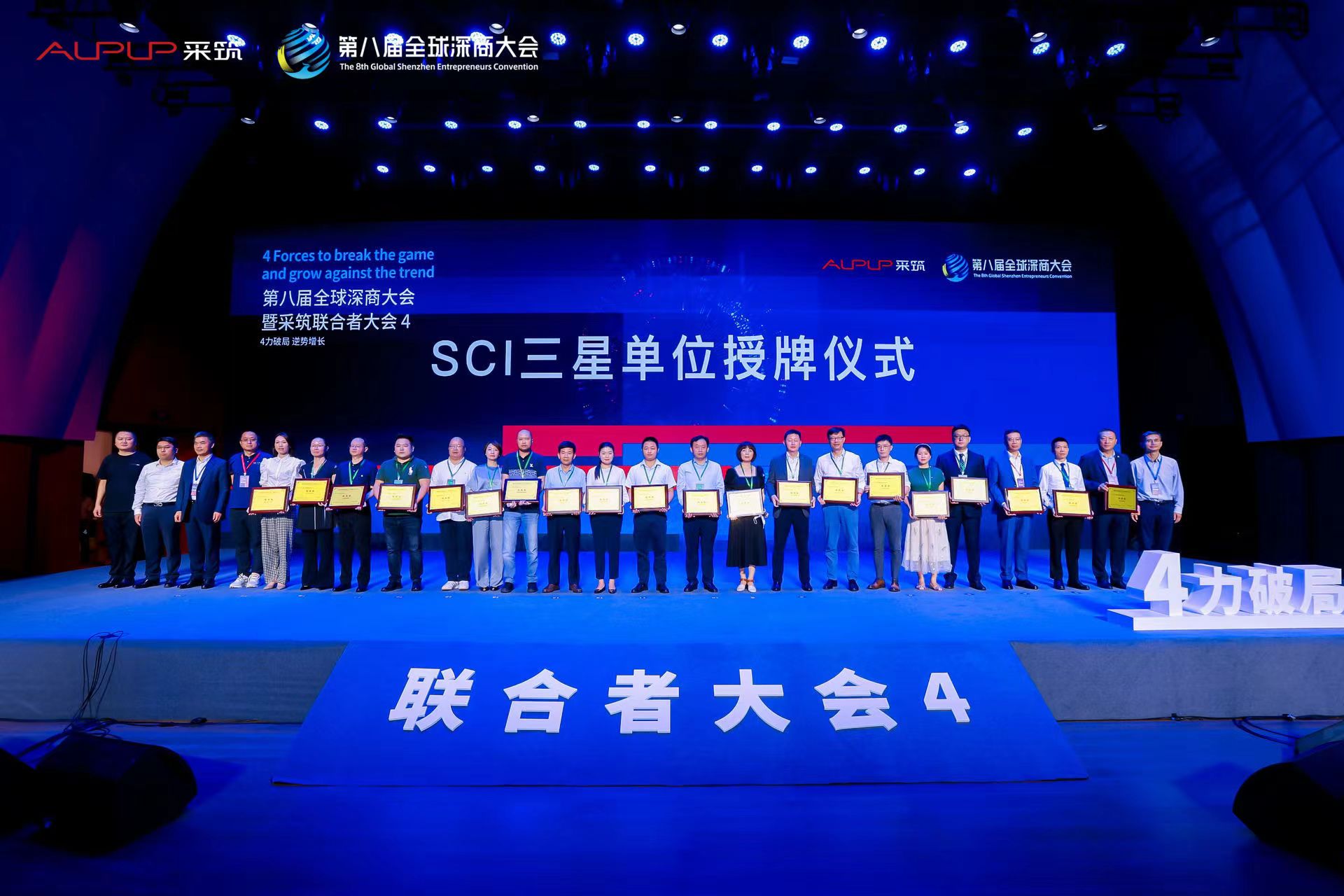 AG8����_AG8���޼��š�(�й���)�ٷ���վ