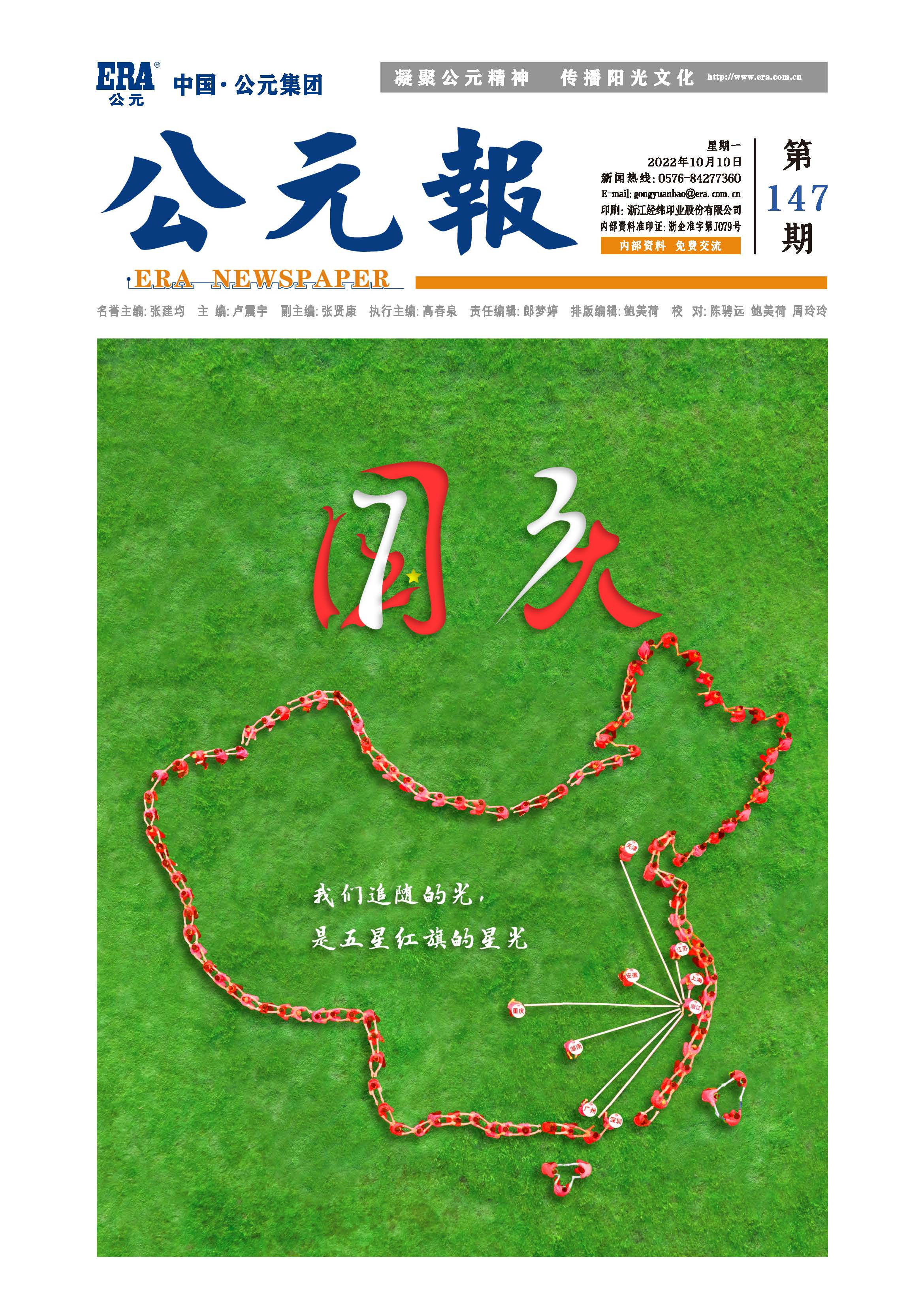 AG8����_AG8���޼��š�(�й���)�ٷ���վ