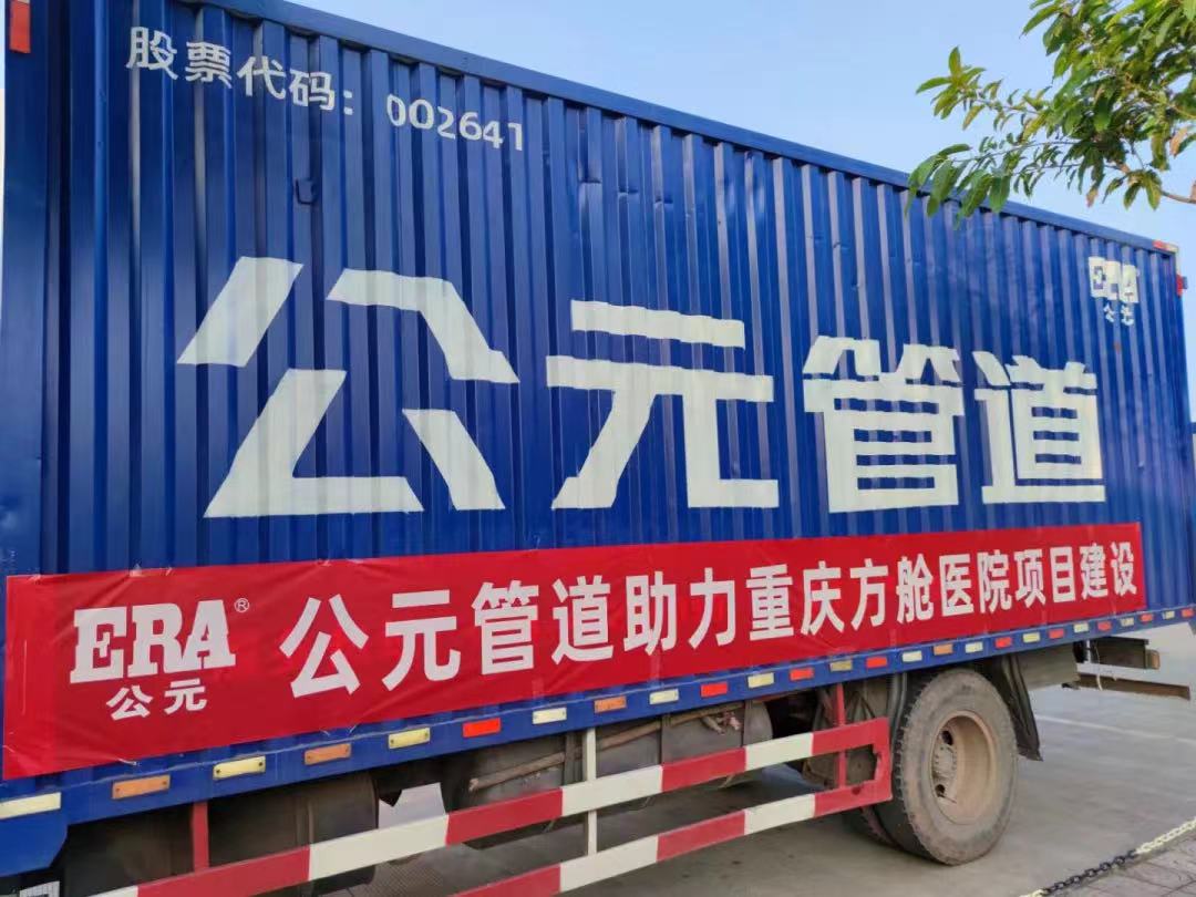 AG8����_AG8���޼��š�(�й���)�ٷ���վ