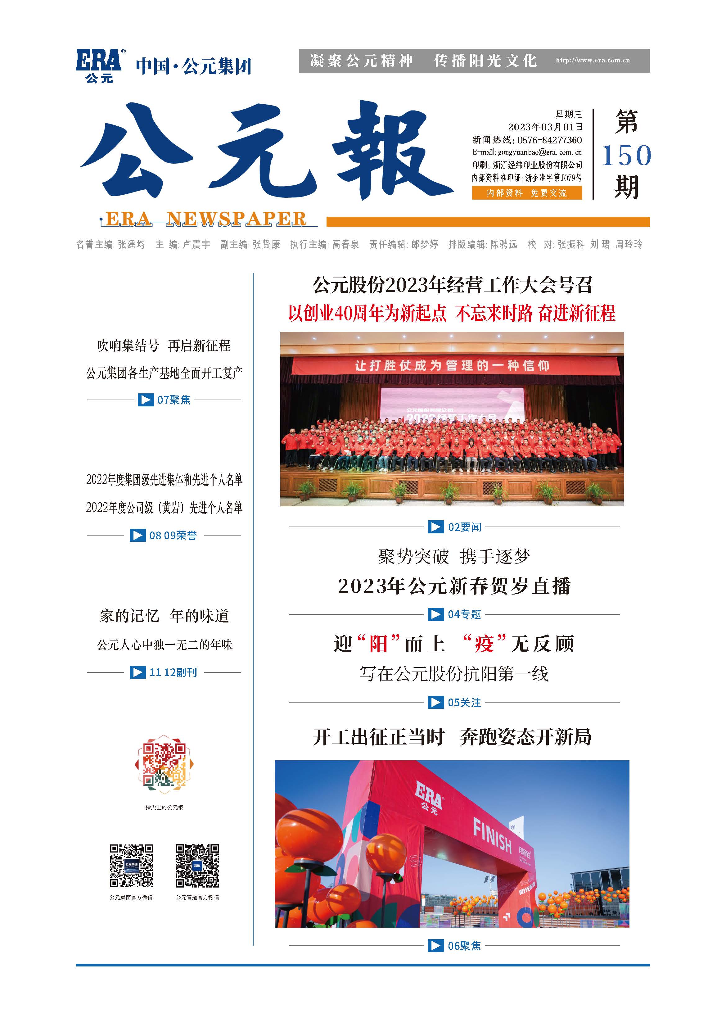 AG8����_AG8���޼��š�(�й���)�ٷ���վ