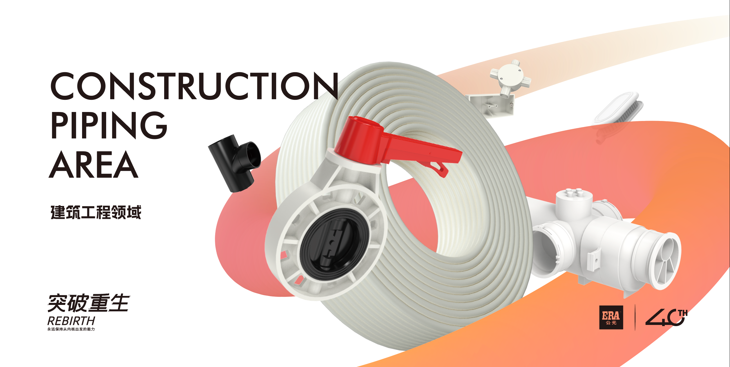 AG8����_AG8���޼��š�(�й���)�ٷ���վ