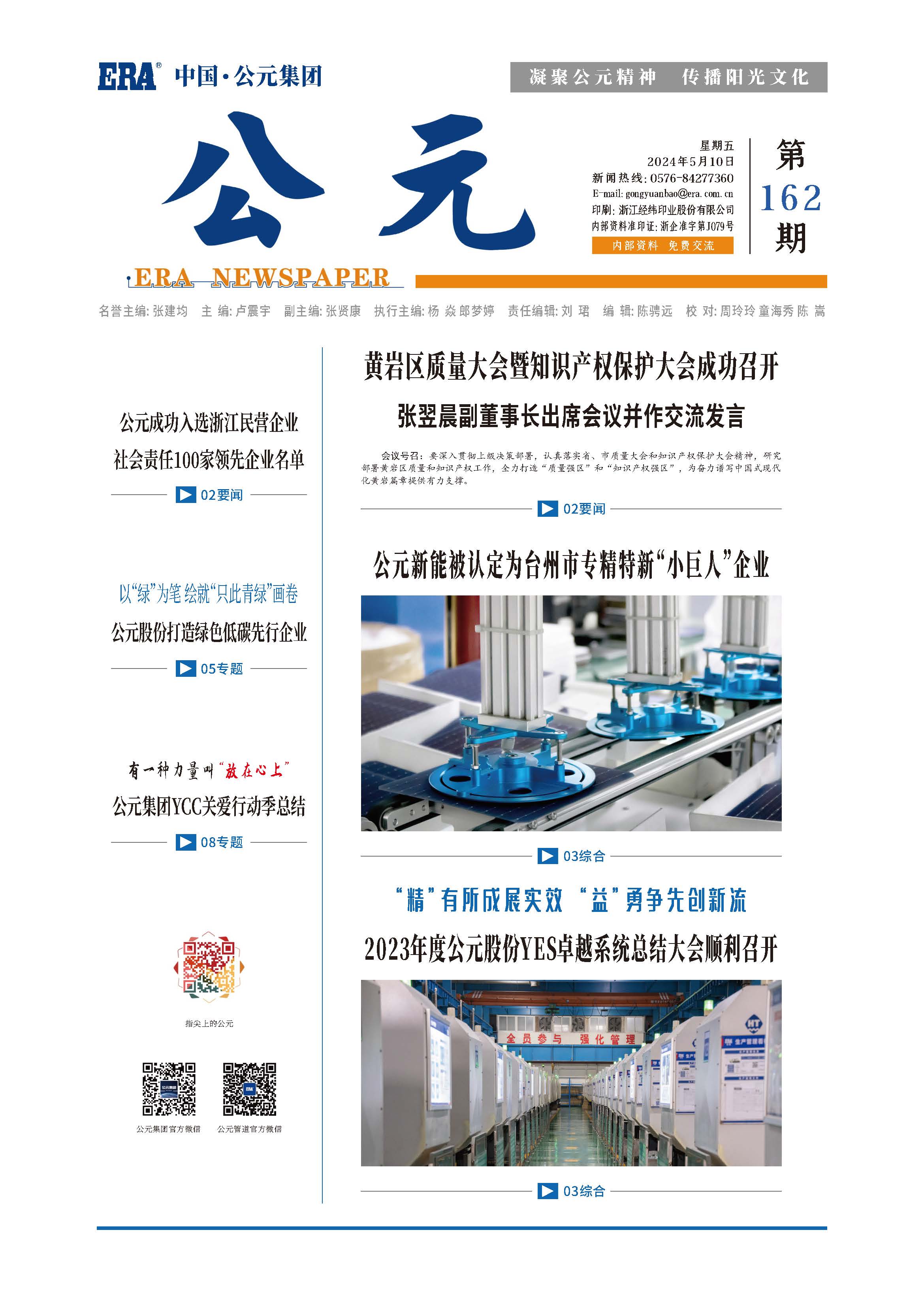 AG8����_AG8���޼��š�(�й���)�ٷ���վ