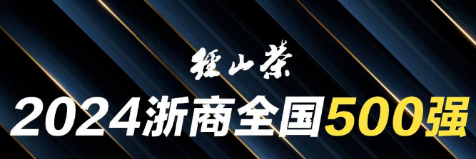 AG8����_AG8���޼��š�(�й���)�ٷ���վ