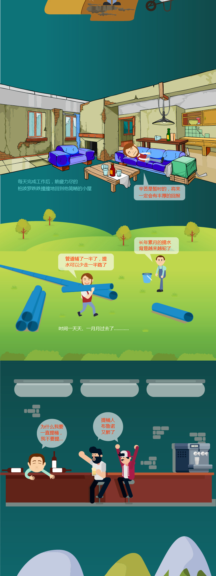 AG8����_AG8���޼��š�(�й���)�ٷ���վ