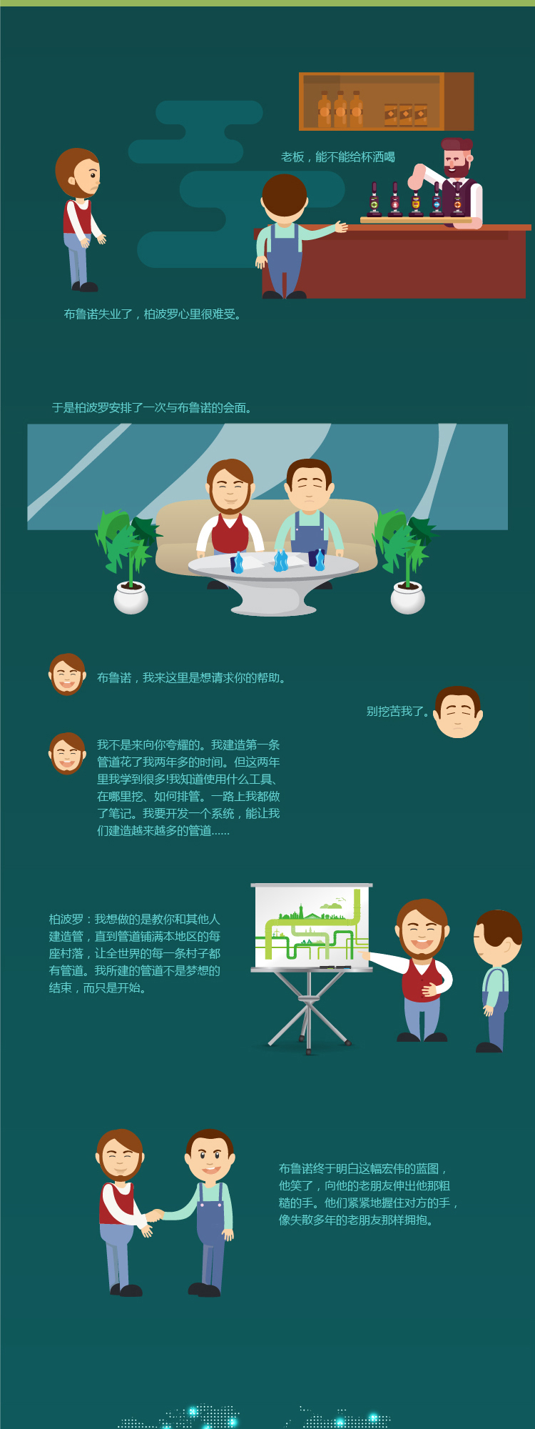 AG8����_AG8���޼��š�(�й���)�ٷ���վ