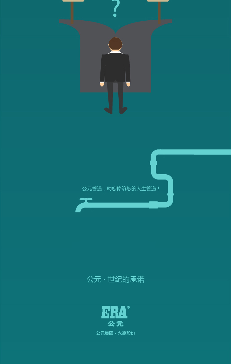 AG8����_AG8���޼��š�(�й���)�ٷ���վ