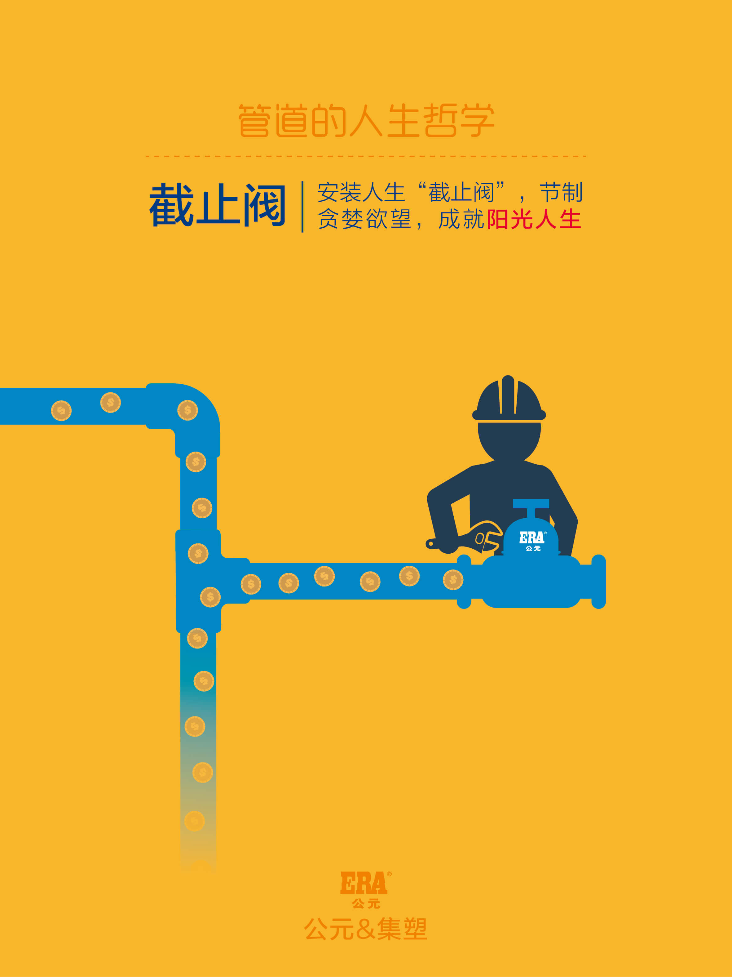 AG8����_AG8���޼��š�(�й���)�ٷ���վ