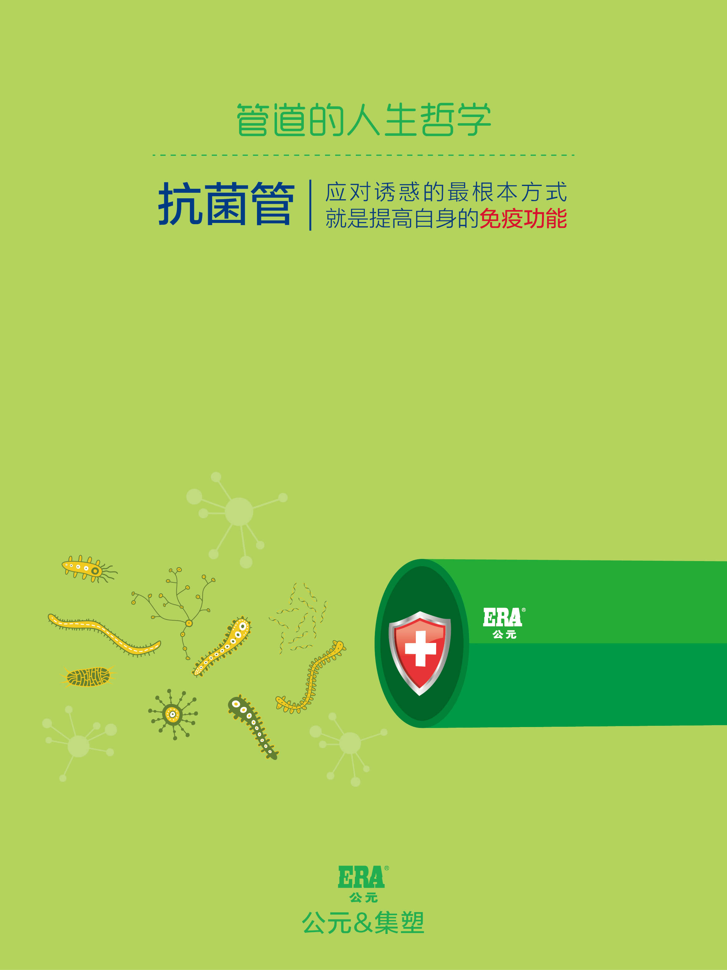 AG8����_AG8���޼��š�(�й���)�ٷ���վ