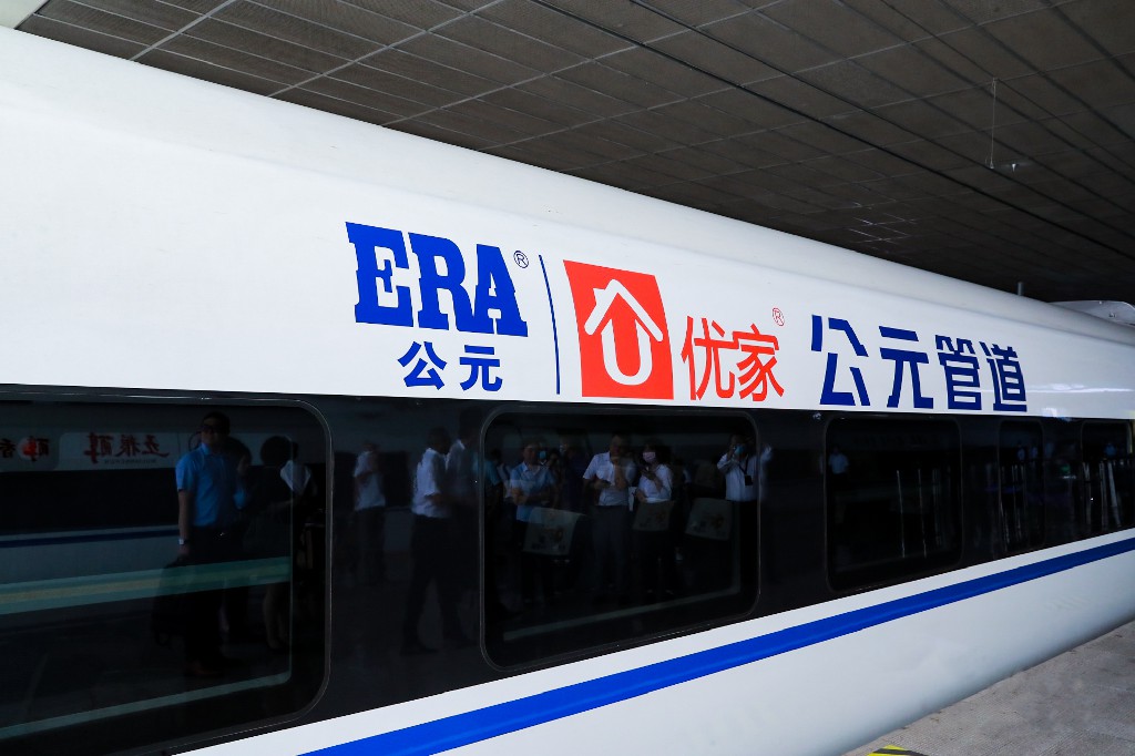 AG8����_AG8���޼��š�(�й���)�ٷ���վ