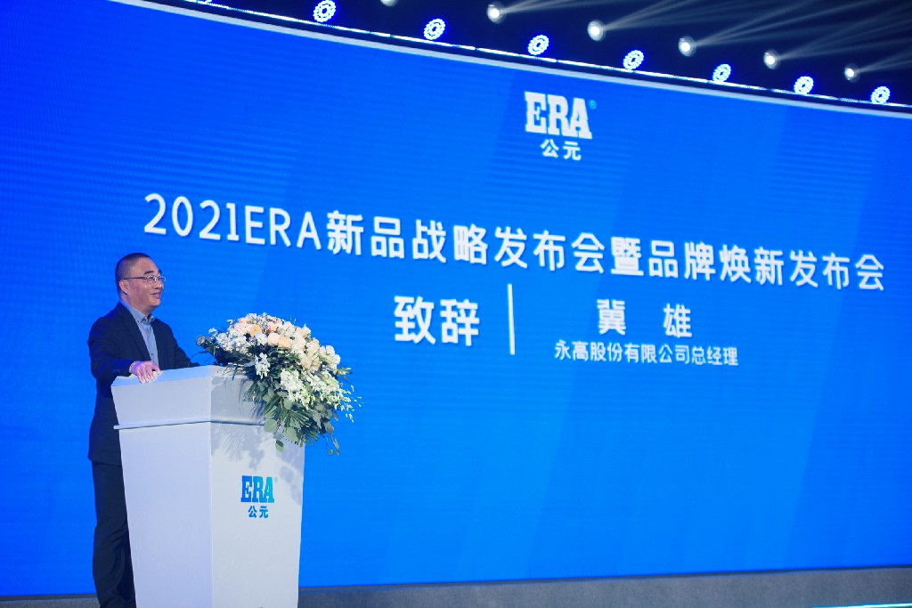 AG8����_AG8���޼��š�(�й���)�ٷ���վ