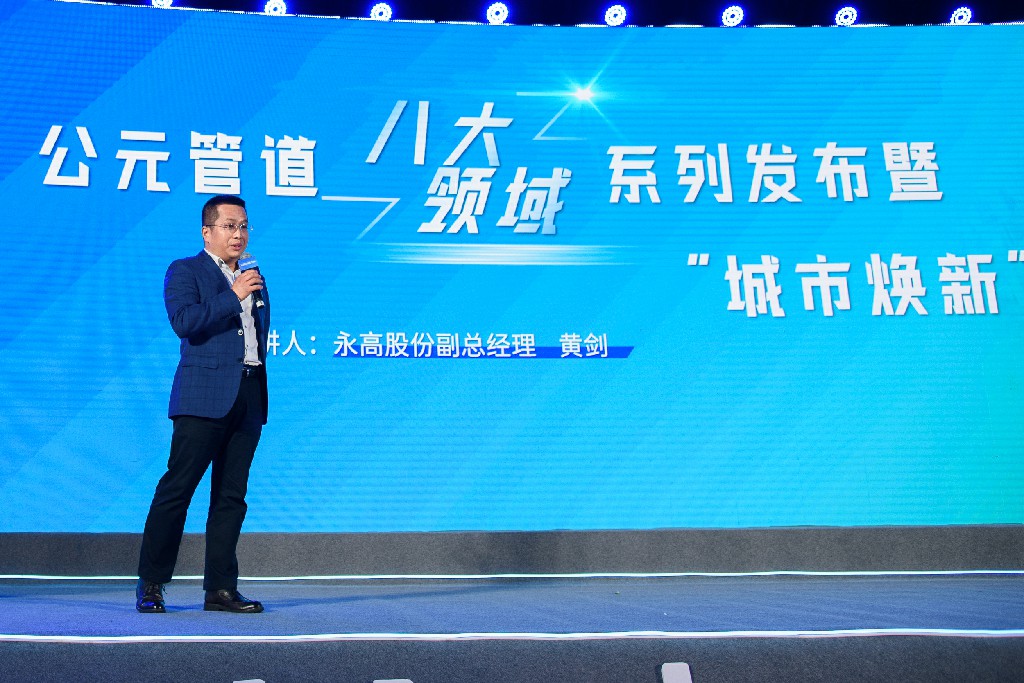 AG8����_AG8���޼��š�(�й���)�ٷ���վ