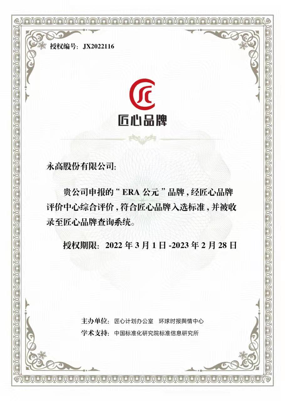 AG8����_AG8���޼��š�(�й���)�ٷ���վ