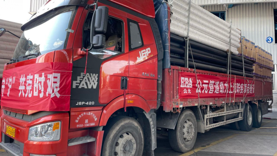 AG8����_AG8���޼��š�(�й���)�ٷ���վ