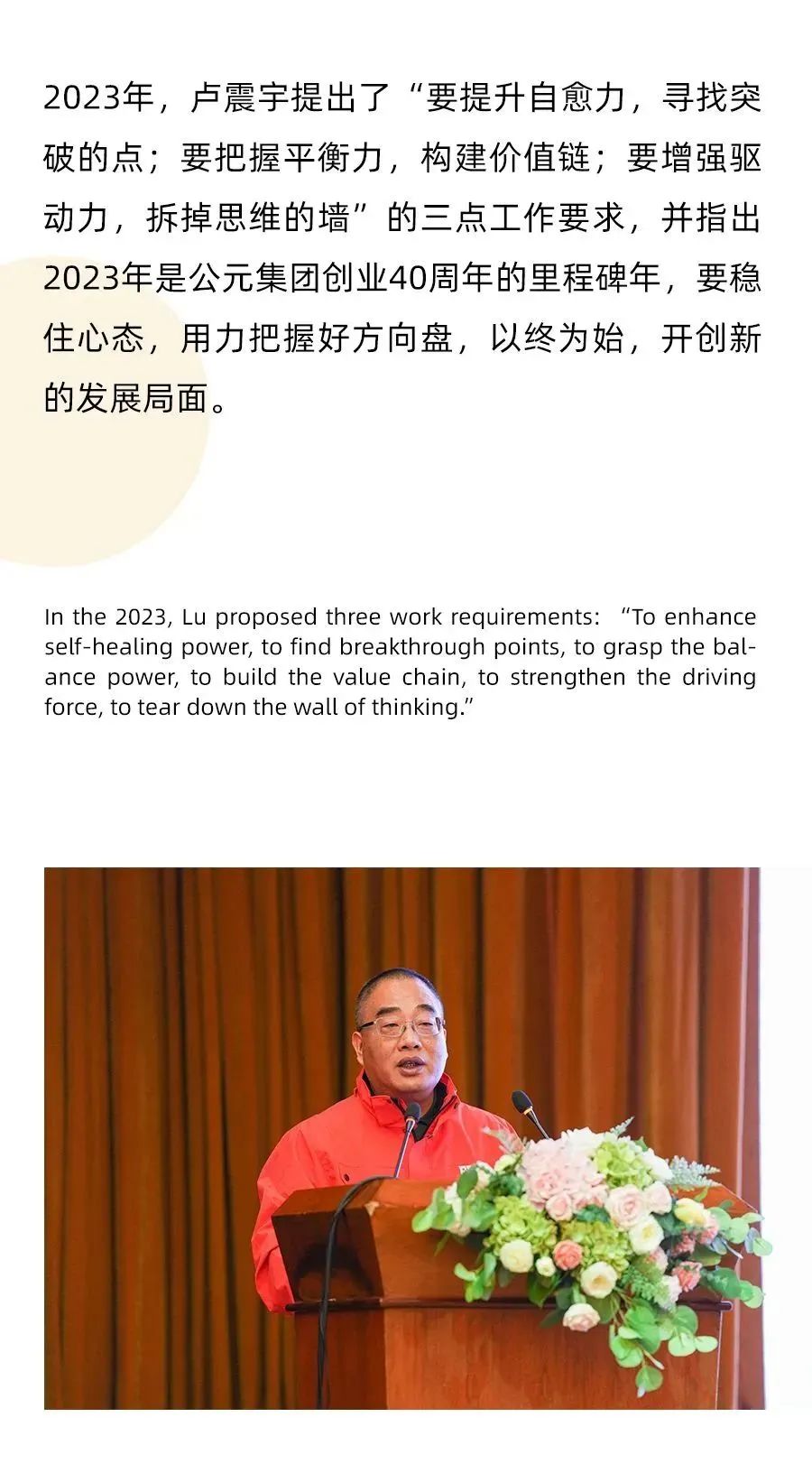 AG8����_AG8���޼��š�(�й���)�ٷ���վ