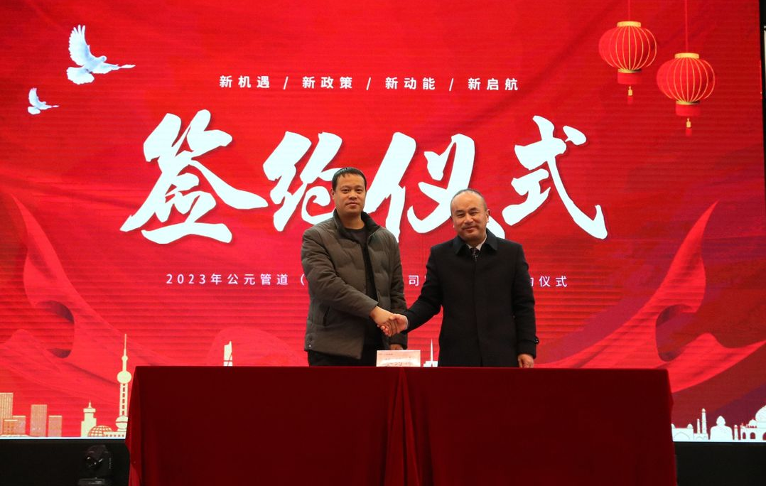 AG8����_AG8���޼��š�(�й���)�ٷ���վ