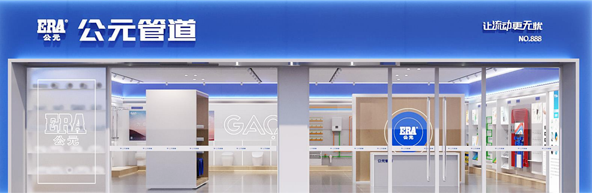 AG8����_AG8���޼��š�(�й���)�ٷ���վ