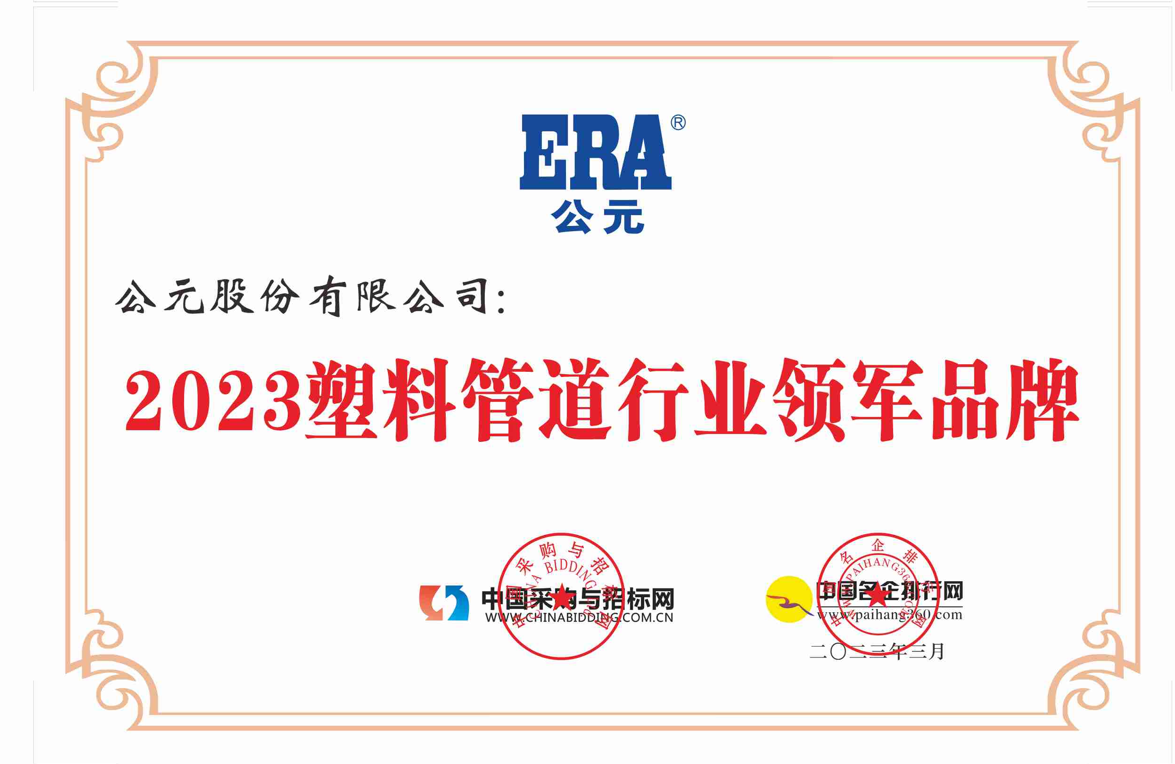 AG8����_AG8���޼��š�(�й���)�ٷ���վ